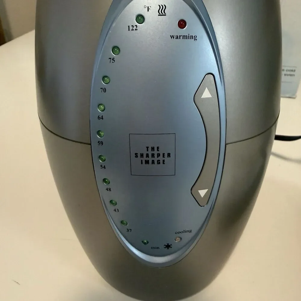 Sharper Image sharper image